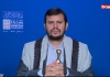 المحاضرة الرمضانية الثالثة عشرة للسيد عبدالملك بدرالدين الحوثي 1440 هـ