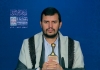 المحاضرة الرمضانية الثانية عشرة للسيد عبدالملك بدرالدين الحوثي 1440 هـ