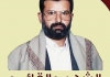ملزمة الأسبوع ((معرفة الله – وعده ووعيده – الدرس الخامس عشر)) 4-7- pdf