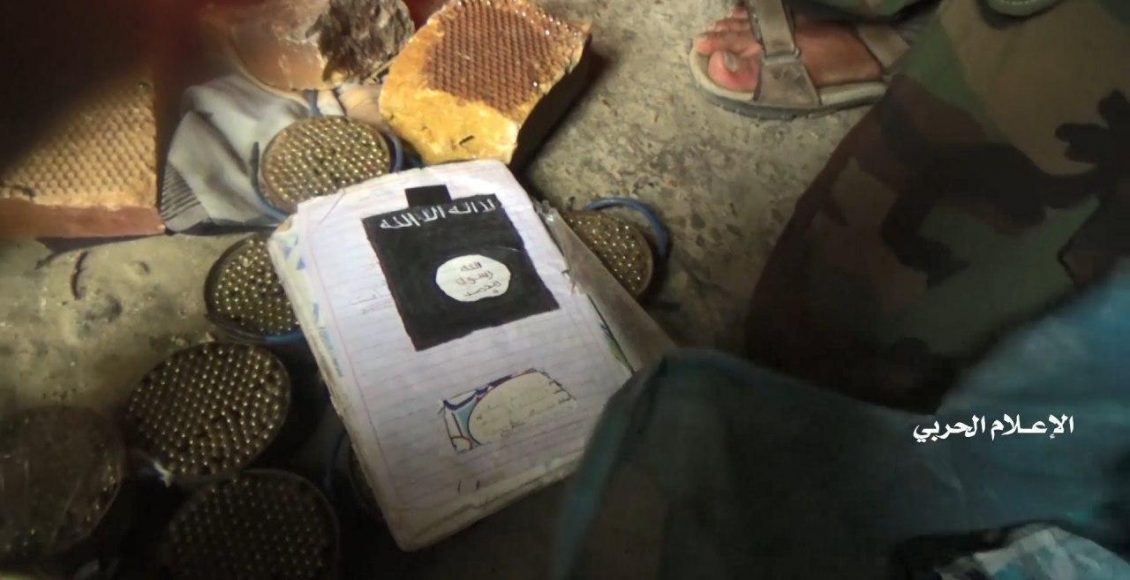 عملية القضاء على داعش والقاعدة في البيضاء (16)