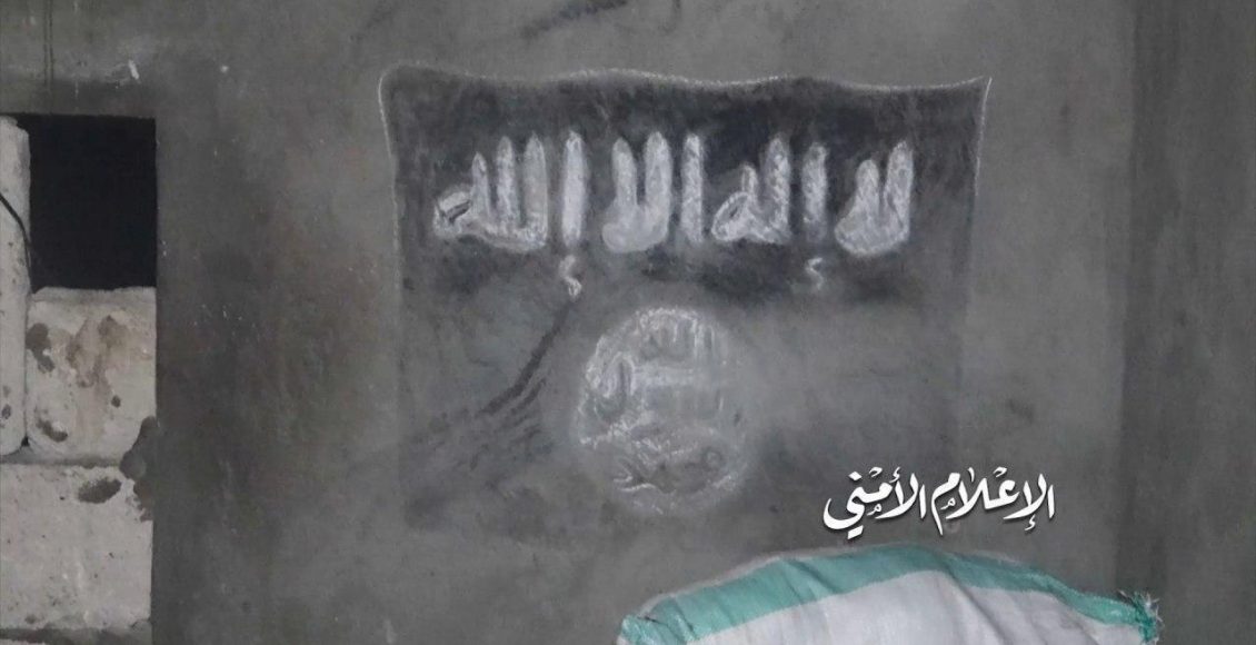 عملية القضاء على داعش والقاعدة في البيضاء (25)
