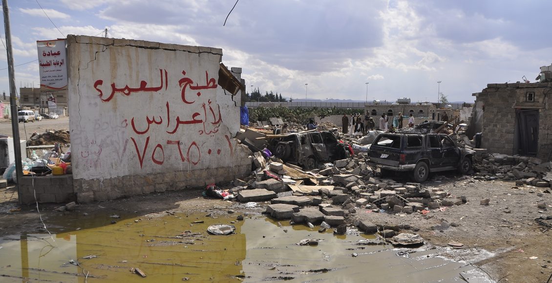 استشهاد 24 مواطنا وإصابة 43 آخرين في بني حوات بالعاصمة صنعاء 26-3- 2015م